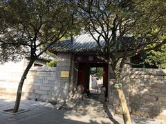 -青岛崂山太清宫