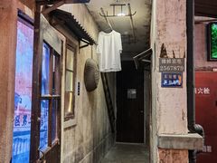 门面-CITY MART城市集市·里弄(北外滩来福士广场店)