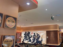 -热辣宗师·串串火锅(万达金街店)