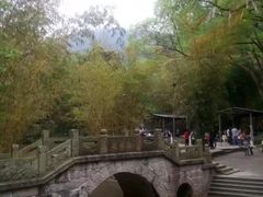 -逍遥谷景区