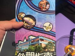 -香港科学馆