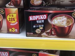 -世纪联华超市(浦电路店)