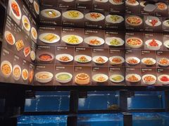 -百富源·海鲜辽菜(和平北大街店)