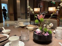 -今轩中餐厅(西安经开洲际酒店)