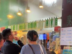 -光明邨大酒家(淮海路店)