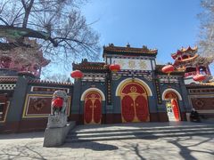 -哈尔滨极乐寺