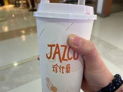 -Jazcu珍仕菓鲜榨果汁(西单大悦城店)