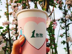-1点点(阜通店)