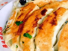 -劈柴院锅贴(沈阳路店)