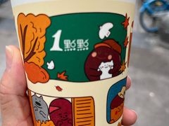 -1点点(大华第一坊店)