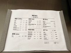 -二酉书店TOYOU BOOKS