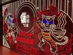 -侯师傅热炒店(印象城店)