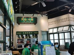 大堂-阿金大白·上海菜馆(新天地店)
