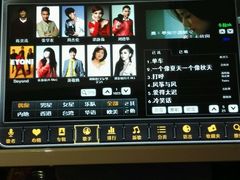 -柏粤汇PARKVIEW KTV(欢乐海岸店)