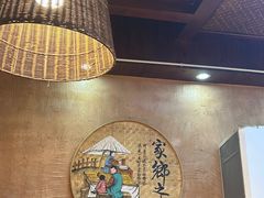 -富正毅三下锅连锁(三店)