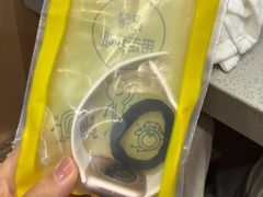 -海底捞火锅(新松江路店)