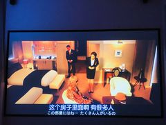 -皇逅私人影院(九洲店)