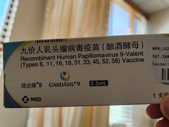 -百汇医疗健康管理与出国体检中心