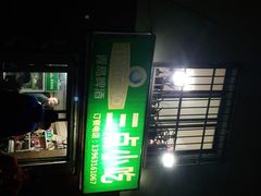 -三点小吃(山大店)