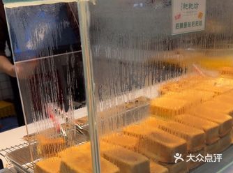 芙蓉天虹这家粑粑糕有点东西