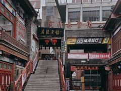 -古文化街旅游区