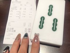 -成都你六姐·牛肉冒菜(城市集市合生汇店)