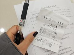 -中国工商银行(新闸路支行)