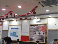 大堂-老盛兴汤包馆(江宁一店)