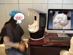 -禾丽康美医疗美容医院