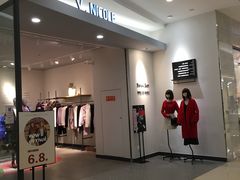 -凯德广场(金牛店)