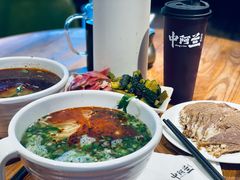 -中阿兰牛肉面(悦海新天地店)