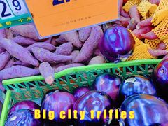 -幸福荣耀超市(学院路店)