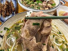 -喜之羊·粉面档