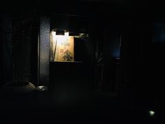 -串鑫