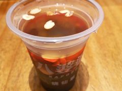 -八婆婆烧仙草(曾厝垵店)