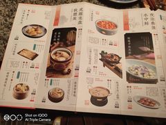 -南京大牌档(富力海珠城店)