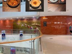 -银泰百货(海宁店)