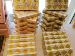 -好利来(紫竹院店)