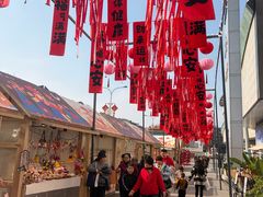 -凯德广场(金牛店)