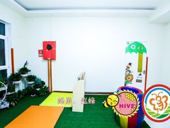 -天津蜂巢幼儿园·托育