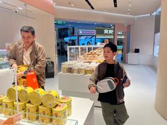 -好利来(上海长宁龙之梦店)