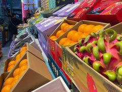 -鲜力达果品批发直销(汇金店)