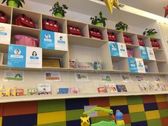 -积木宝贝科学早教(sm广场店)