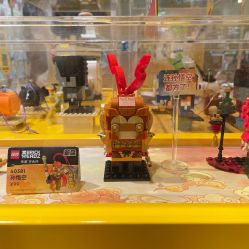 -LEGO(国贸商城店)