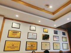 -老雒阳面馆·水席·洛阳菜(王城路店)