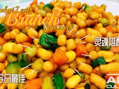 牛肉炒疙瘩-紫光园(劲松店)