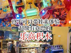 -万达宝贝王成长乐园(重庆永川店)