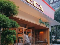 -翠贝卡&Mama Kelly Brunch Coffee(河西店)