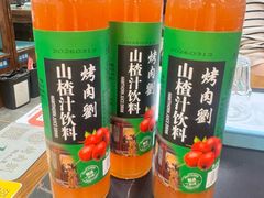-烤肉刘·清真老北京炙子烤肉(虎坊桥老店)