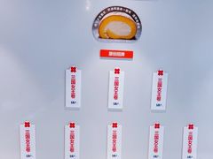 -红花点心局(护国寺店)